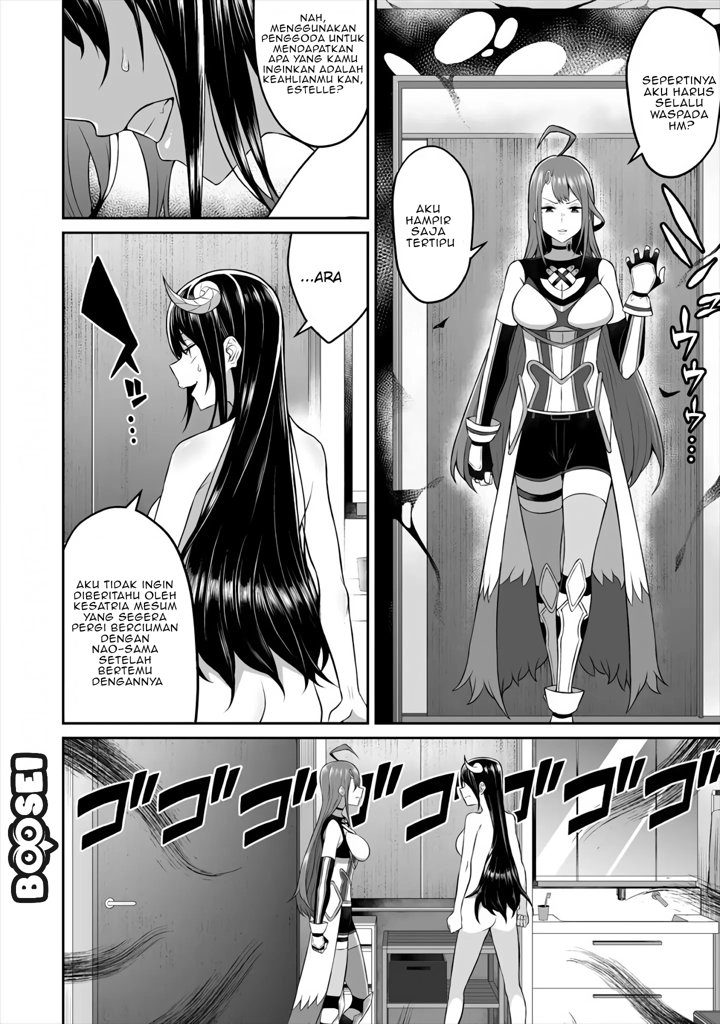 Chapter 2 - halaman 25