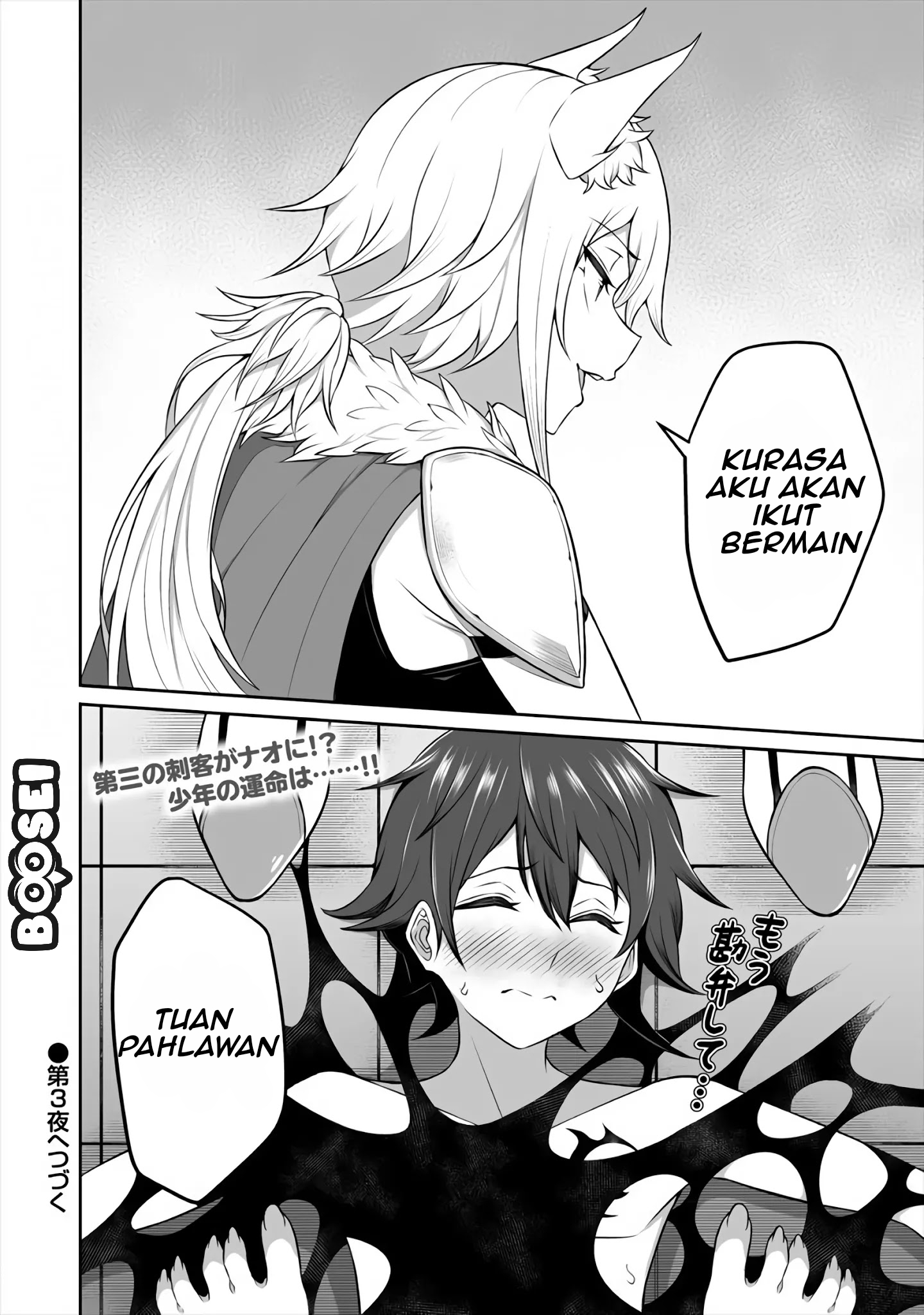 Chapter 2 - halaman 27