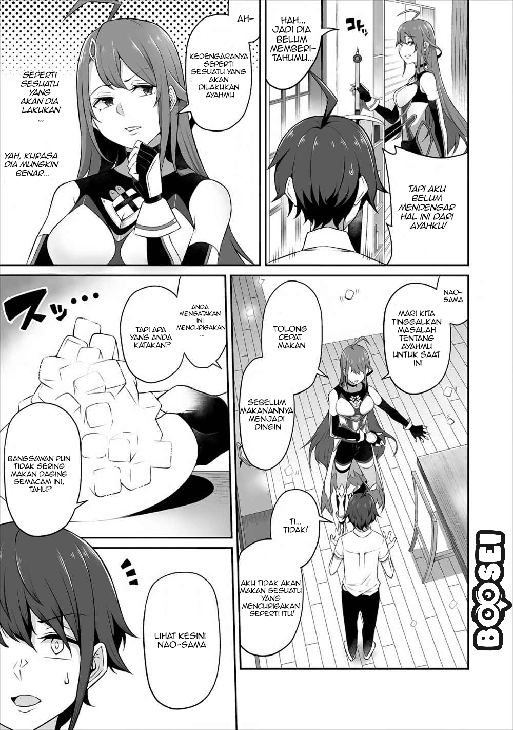Chapter 1 - halaman 15