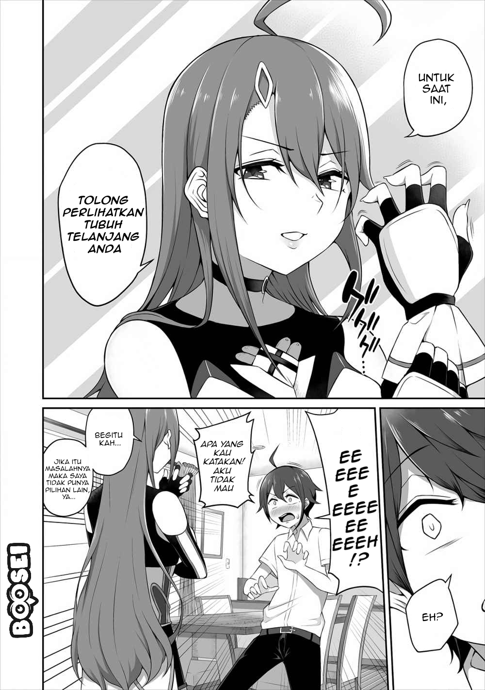 Chapter 1 - halaman 18