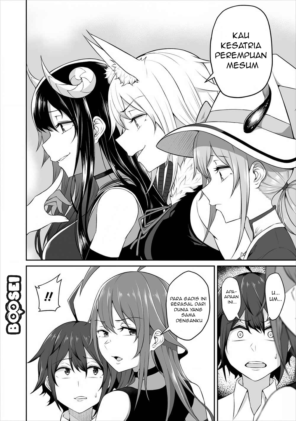 Chapter 1 - halaman 25