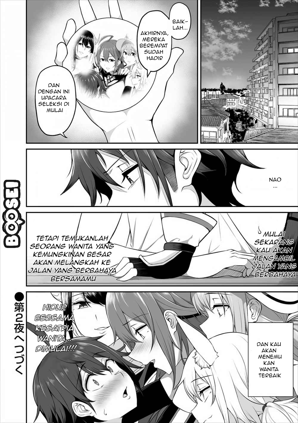 Chapter 1 - halaman 29