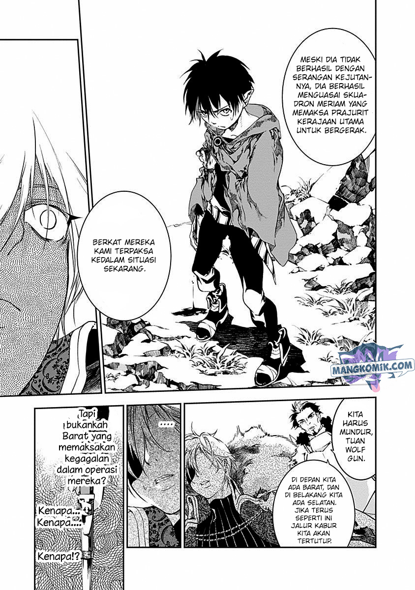 Chapter 43 - halaman 12