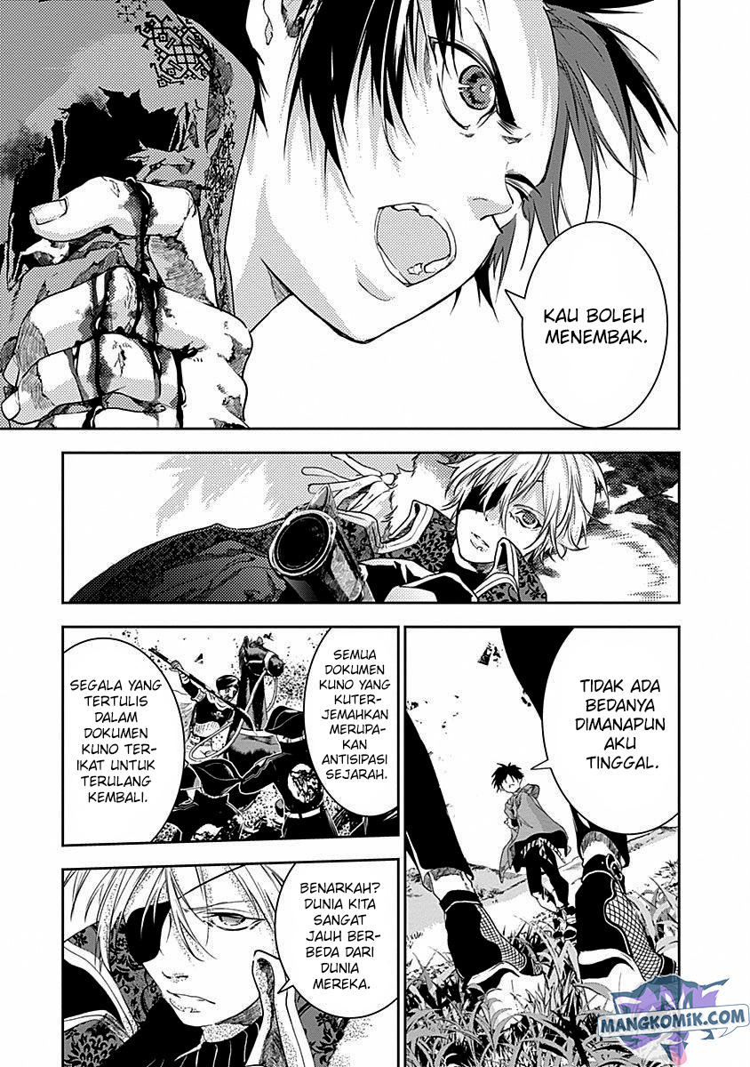 Chapter 43 - halaman 14