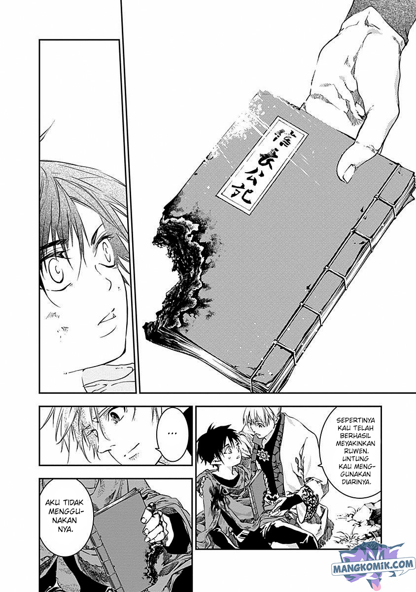 Chapter 43 - halaman 21