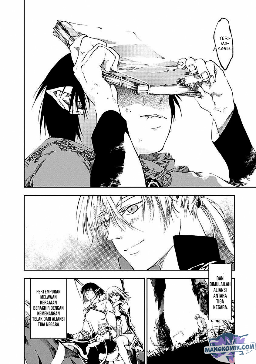 Chapter 43 - halaman 23