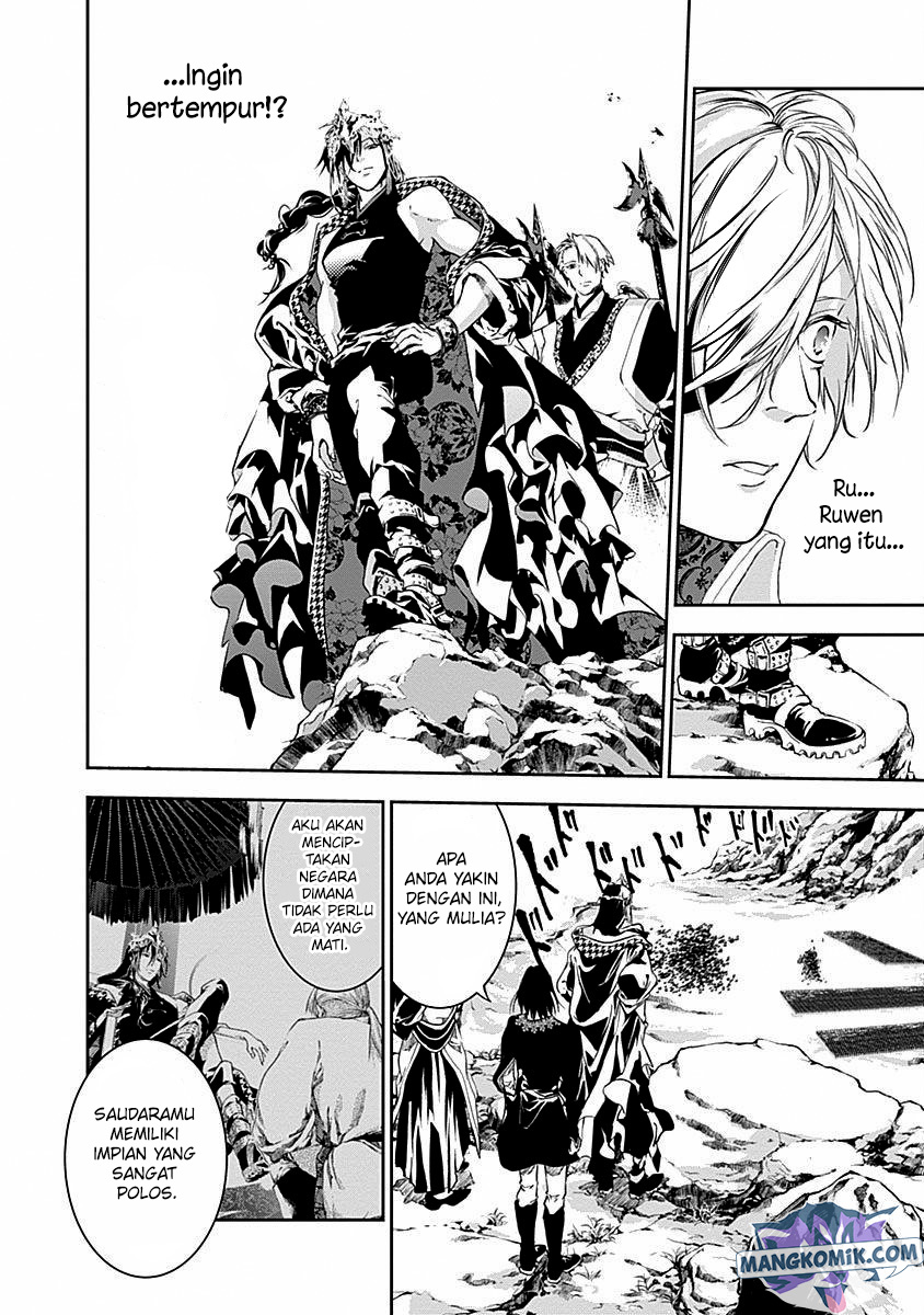 Chapter 43 - halaman 7