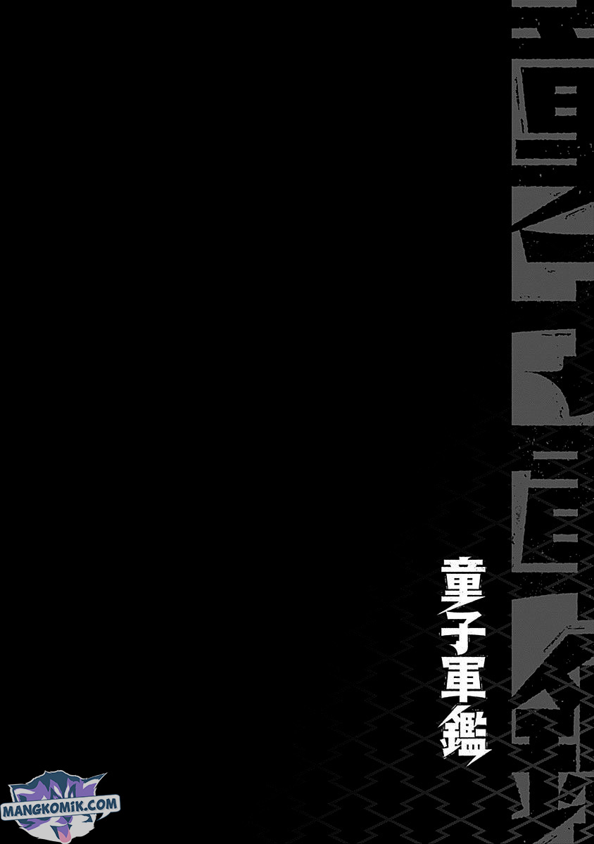 Chapter 42 - halaman 21