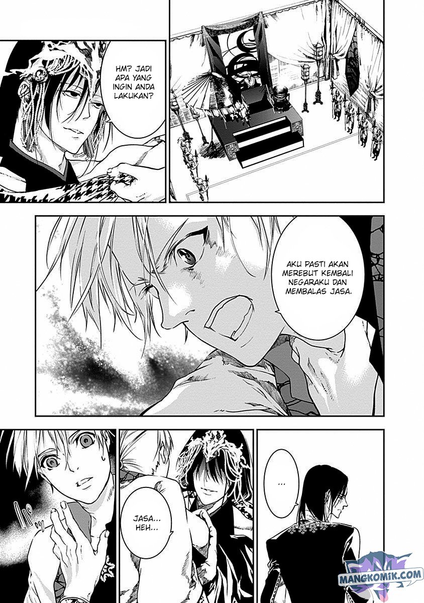 Chapter 42 - halaman 5