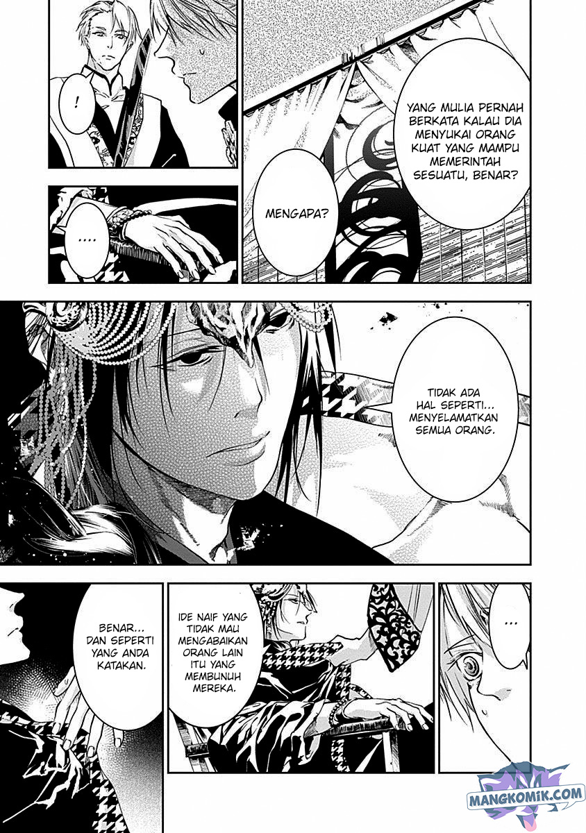 Chapter 42 - halaman 7