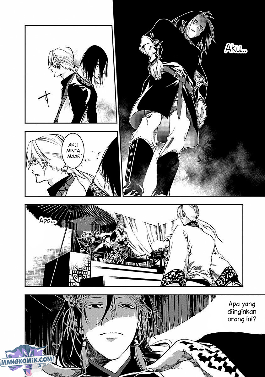 Chapter 41 - halaman 16