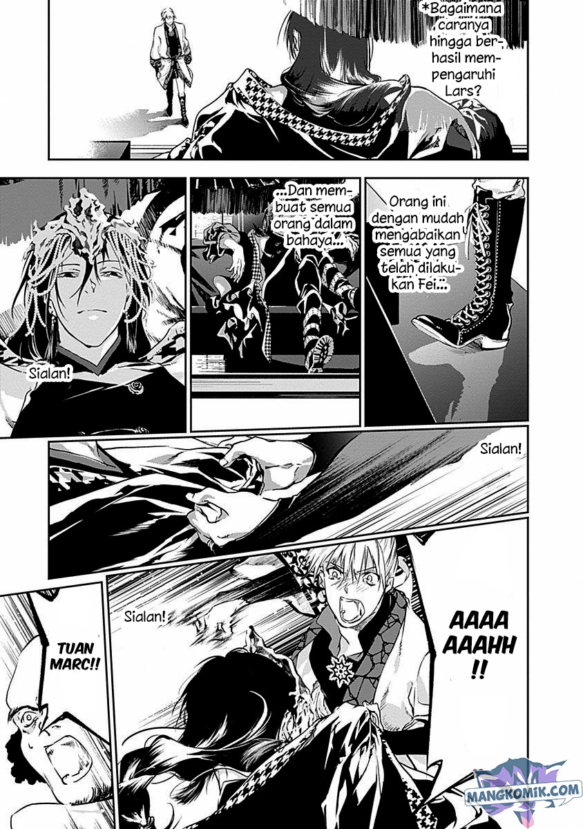 Chapter 41 - halaman 17