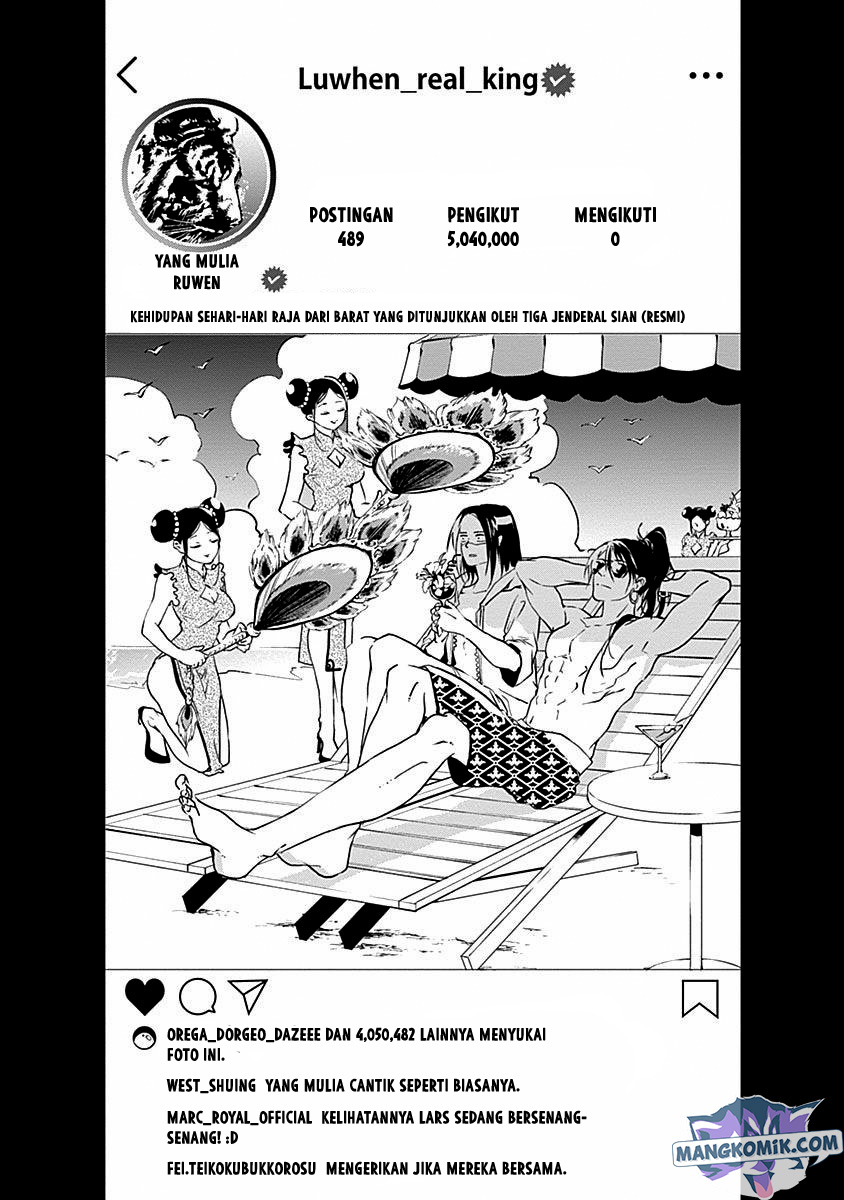 Chapter 41 - halaman 22