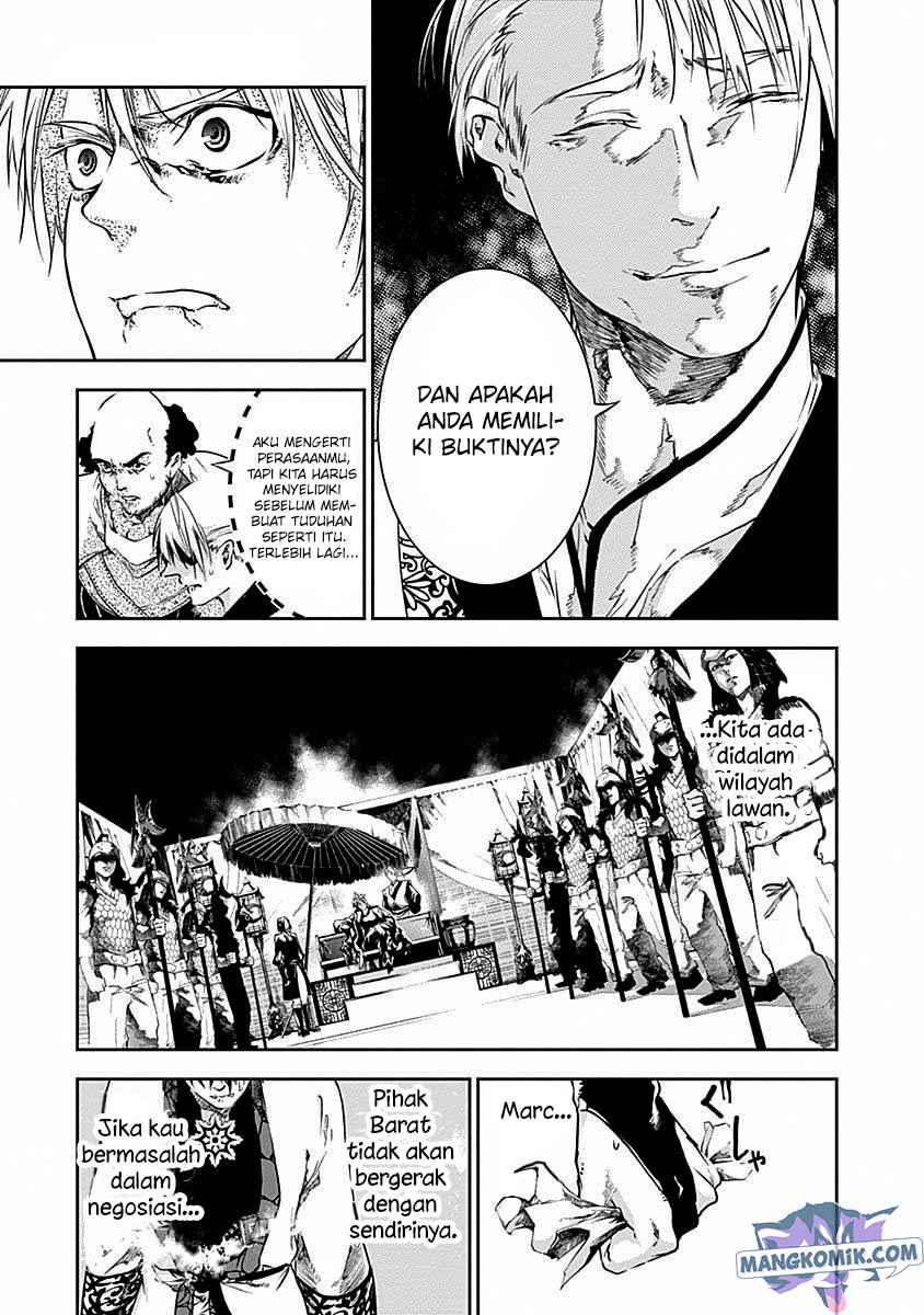 Chapter 40 - halaman 14