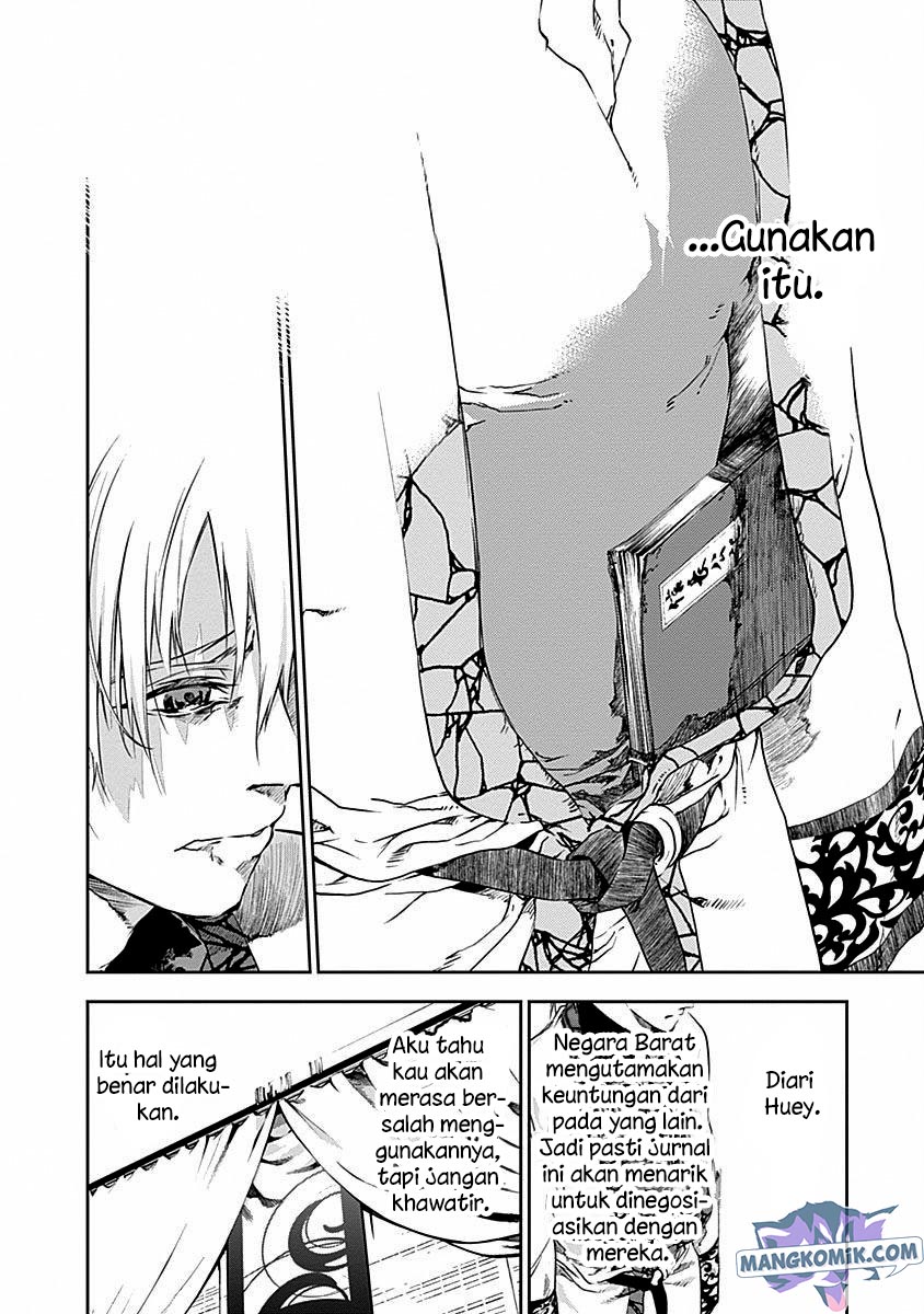 Chapter 40 - halaman 15