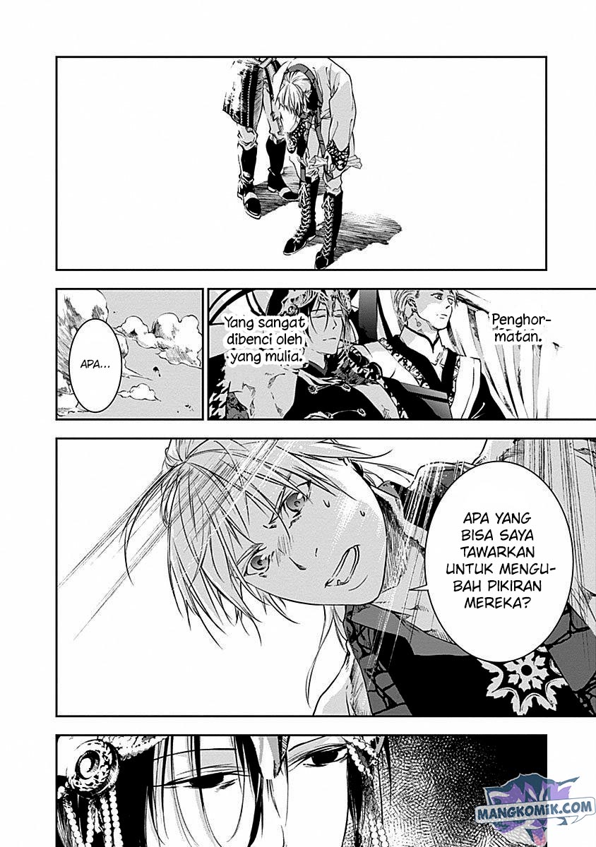 Chapter 40 - halaman 17