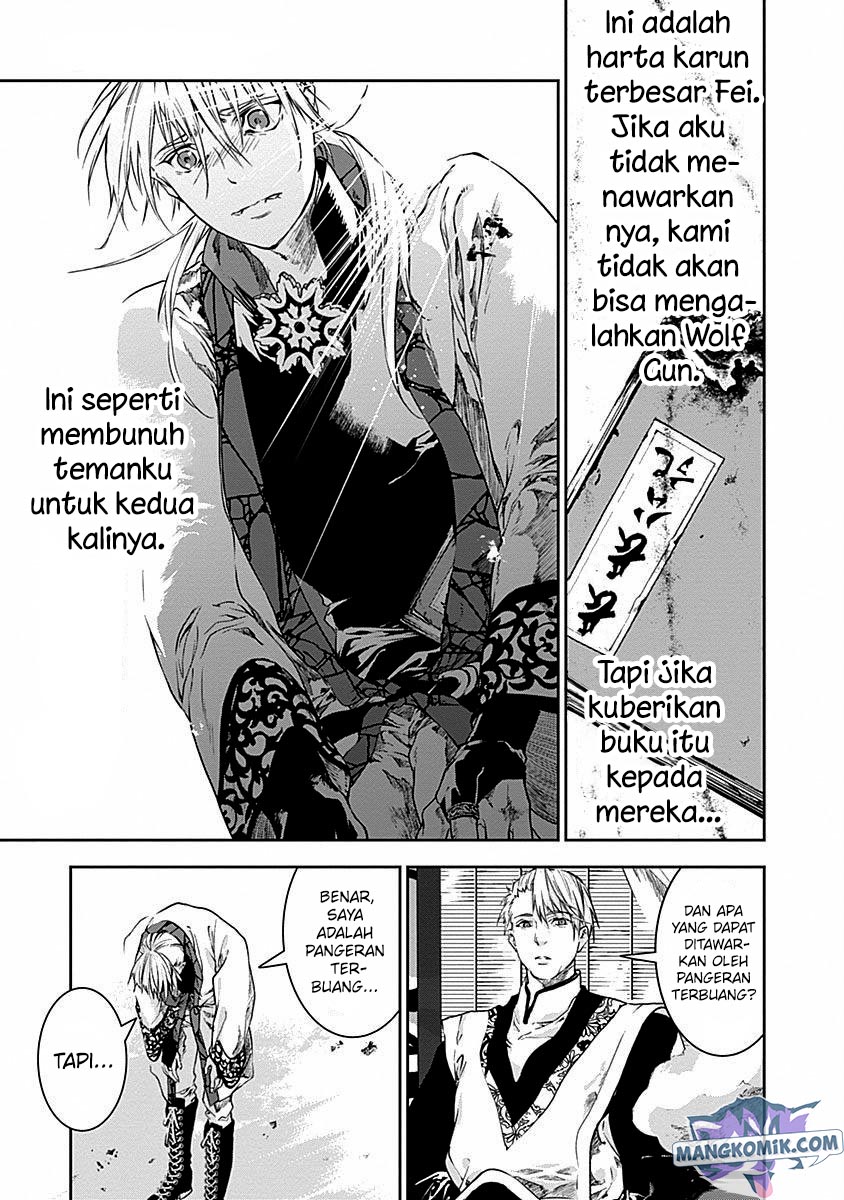 Chapter 40 - halaman 18