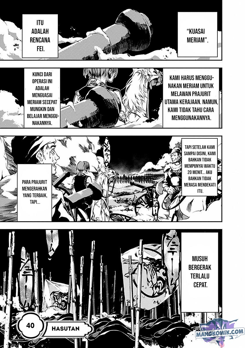 Chapter 40 - halaman 5