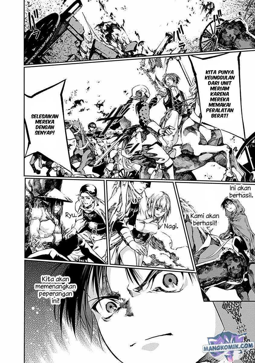 Chapter 39 - halaman 17
