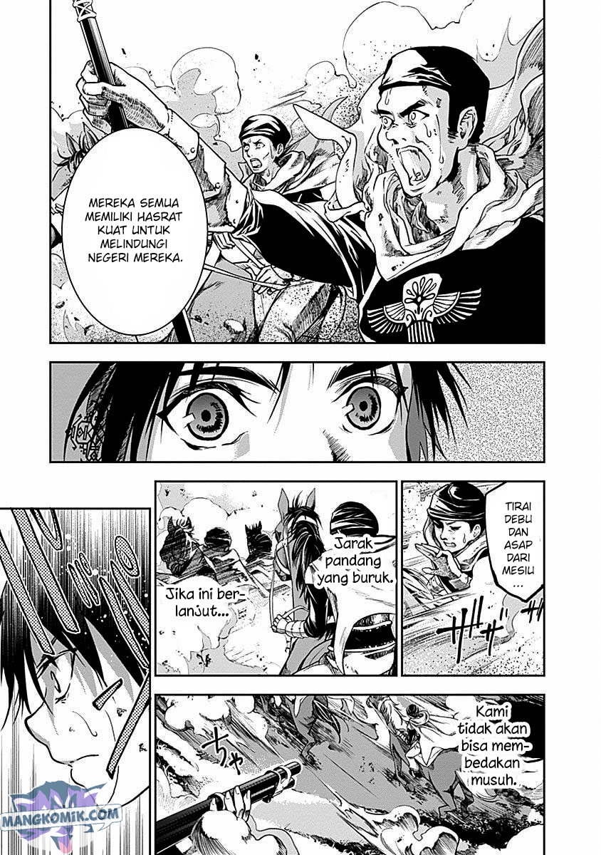 Chapter 39 - halaman 7