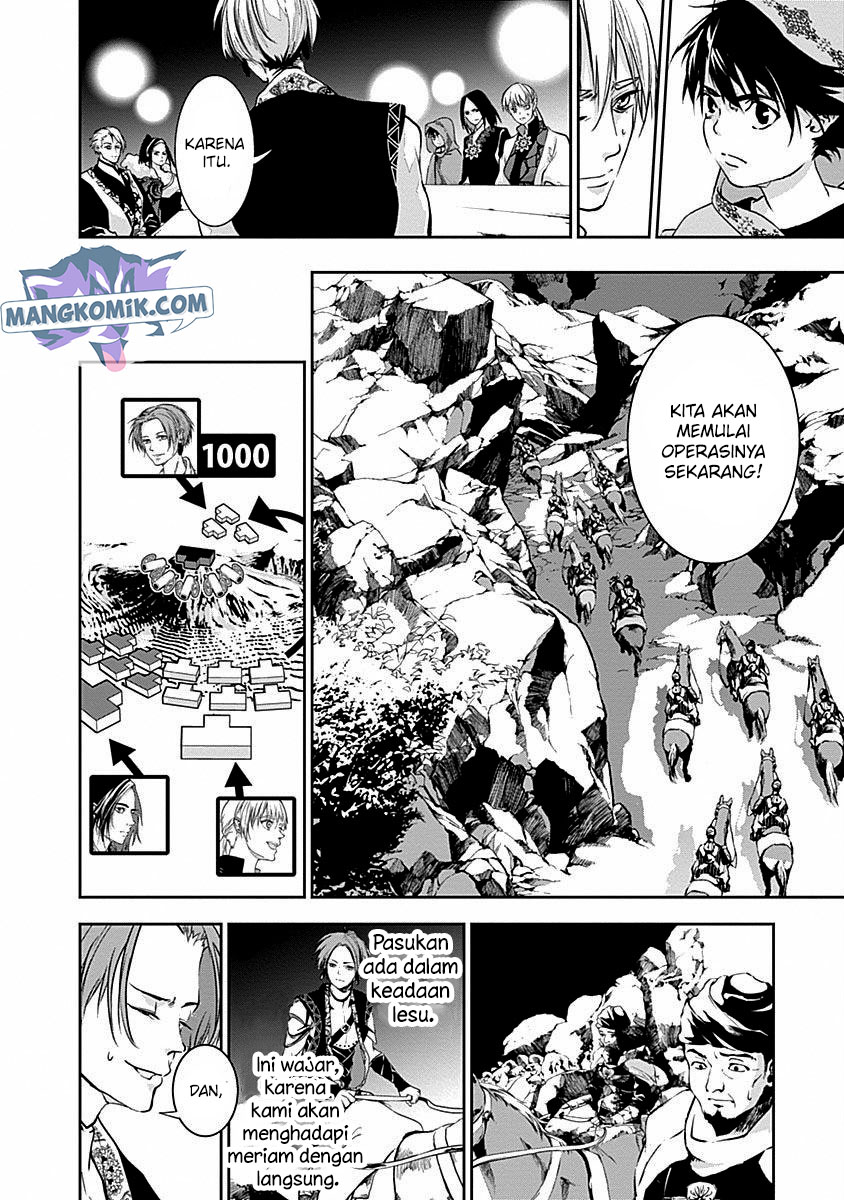Chapter 35 - halaman 12