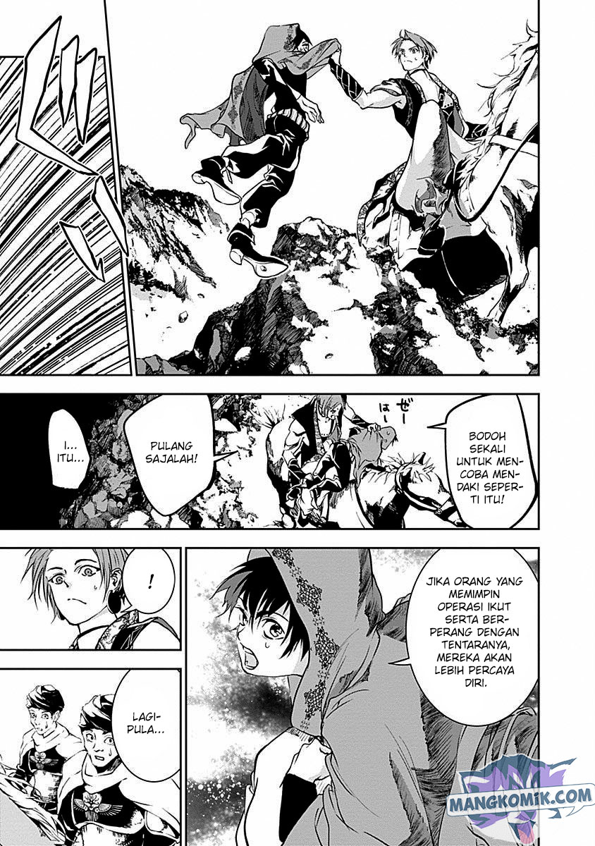 Chapter 35 - halaman 17