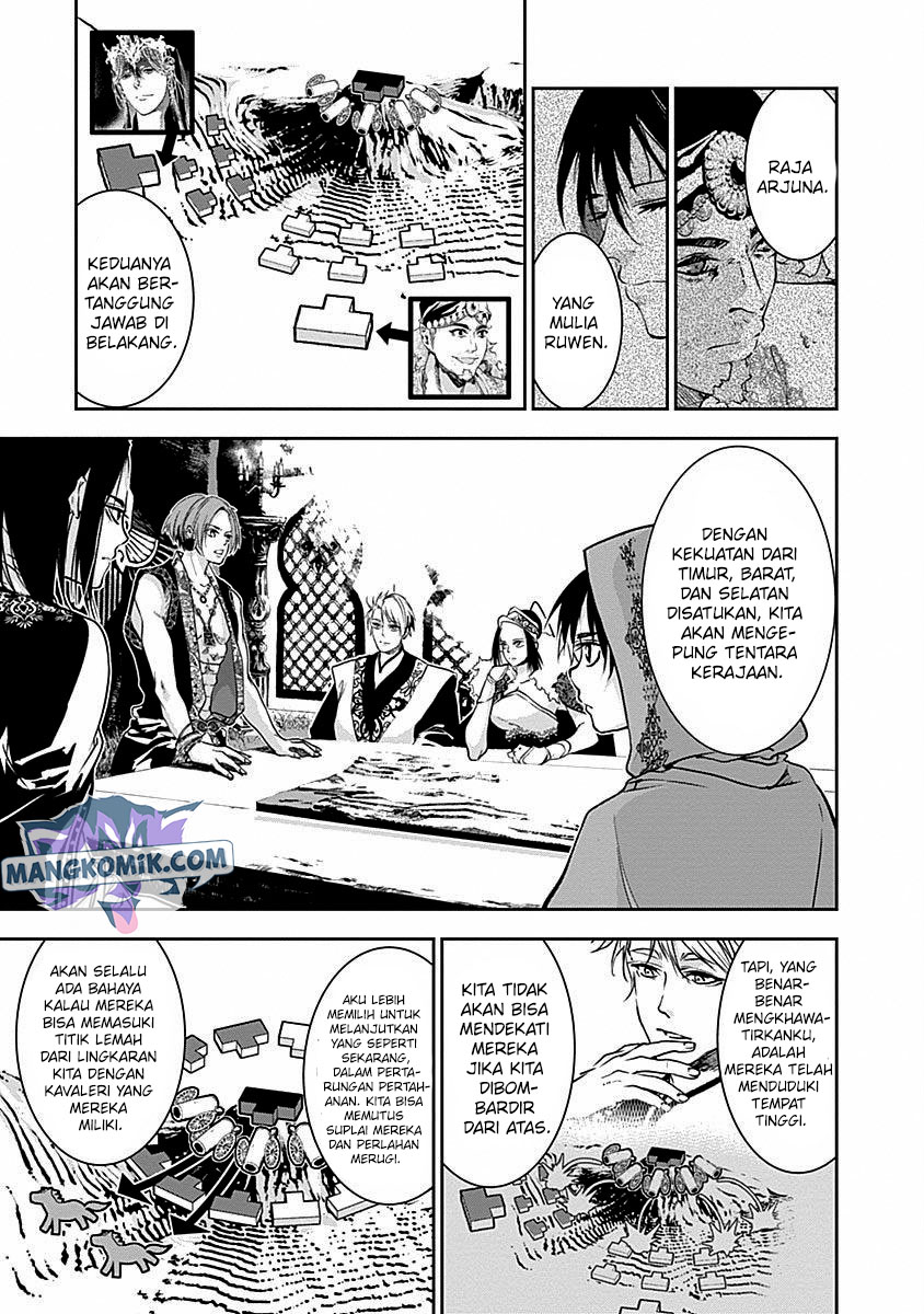 Chapter 35 - halaman 5