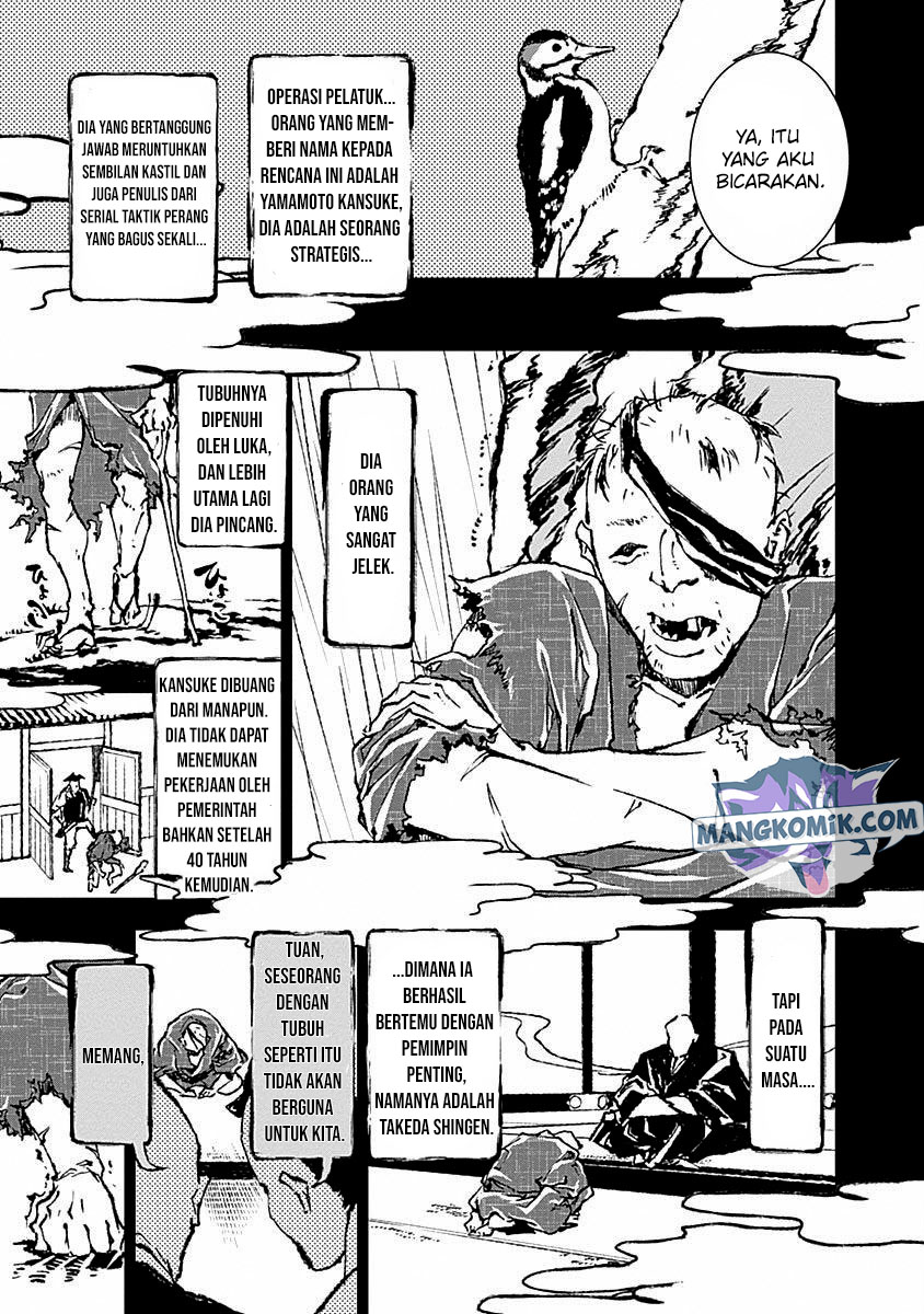 Chapter 35 - halaman 7