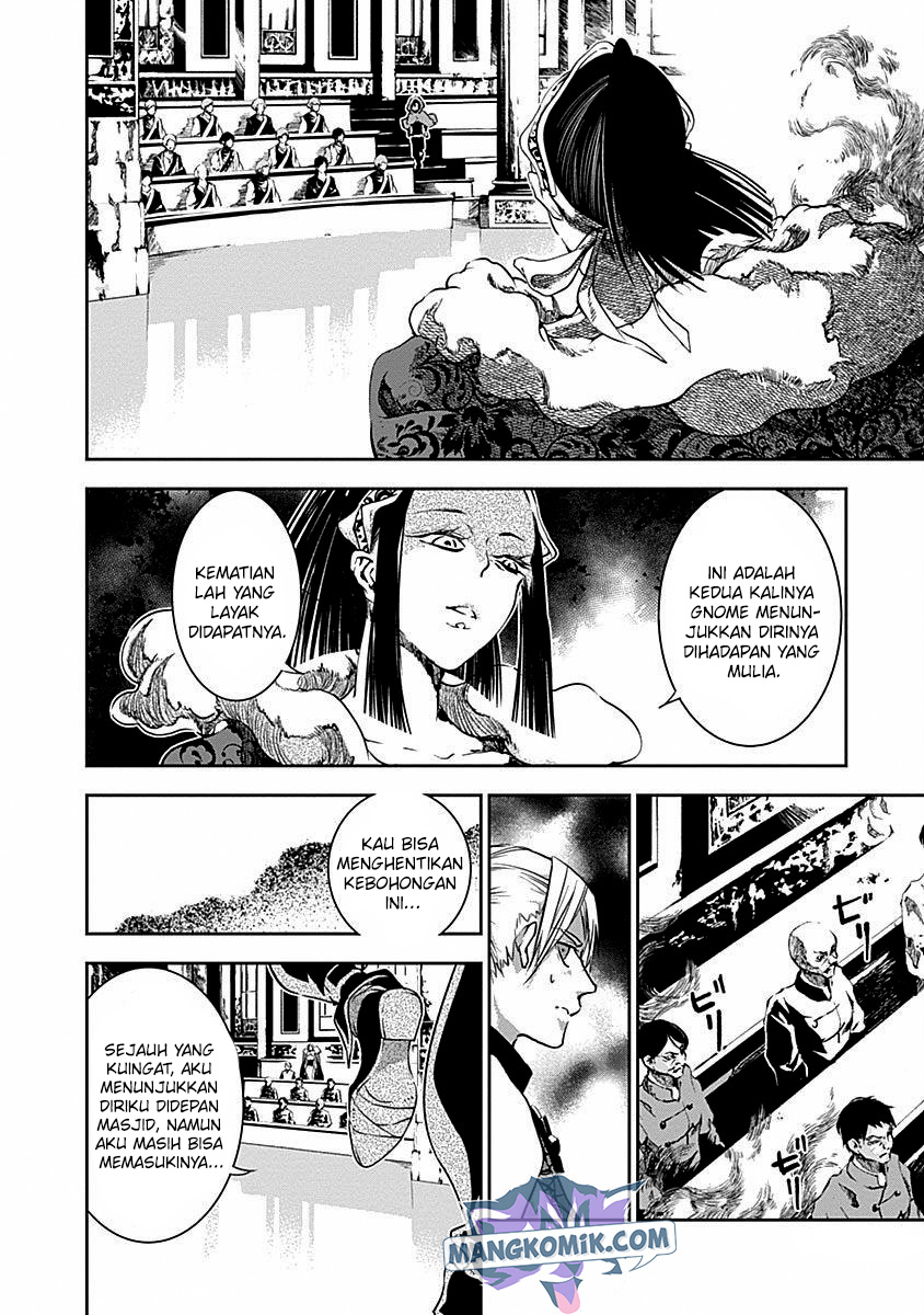 Chapter 32 - halaman 5