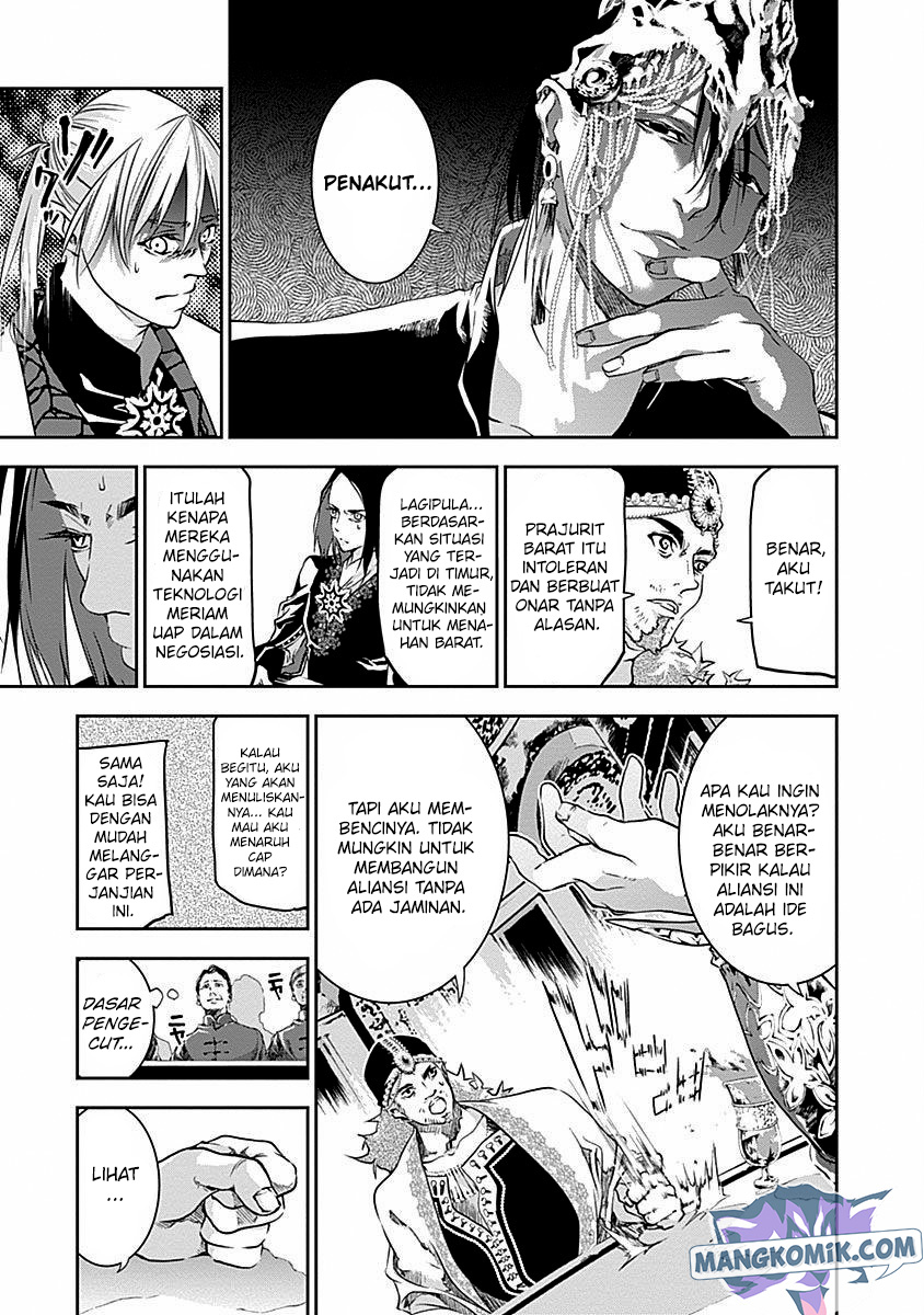 Chapter 31 - halaman 19