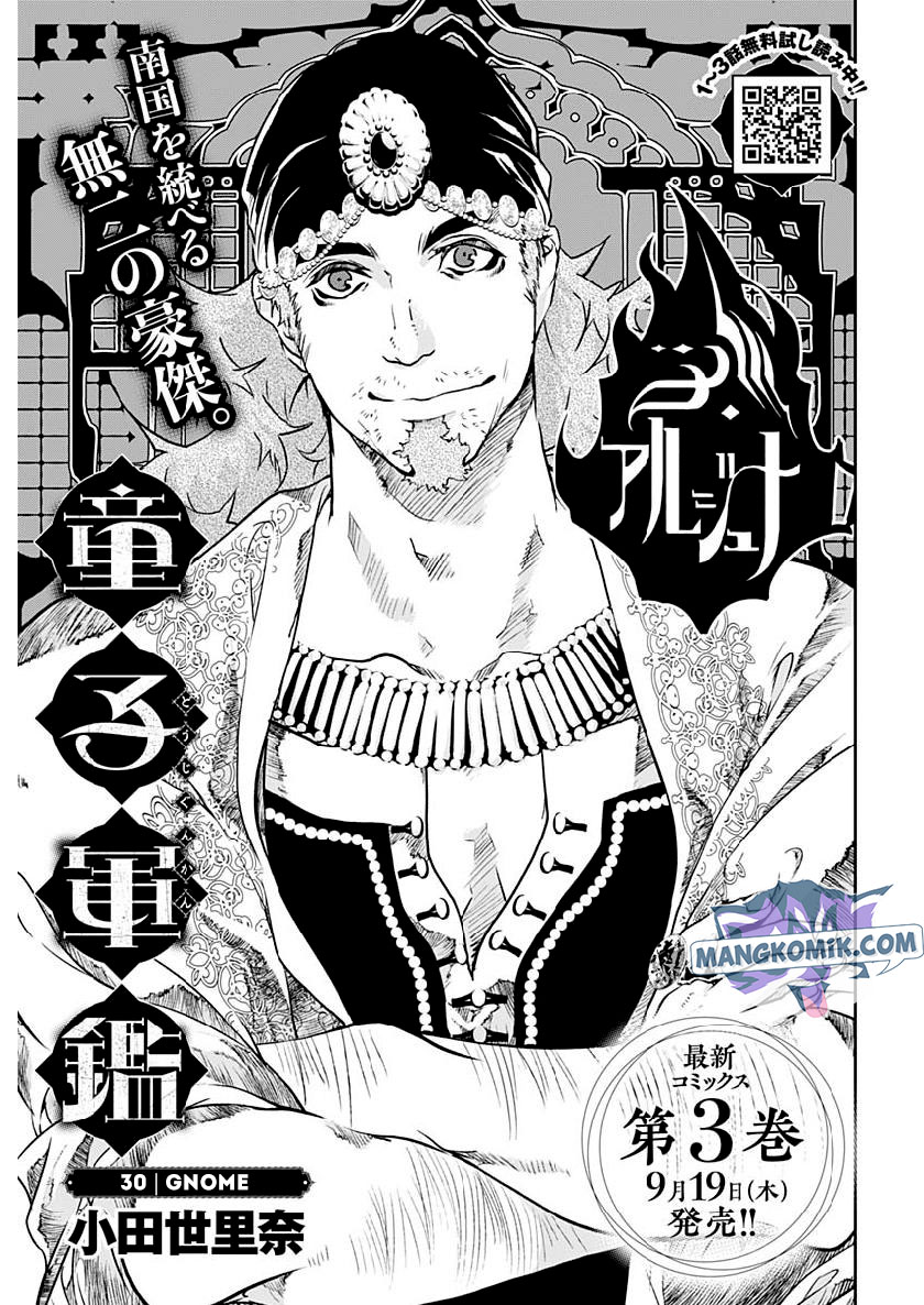 Chapter 30 - halaman 3