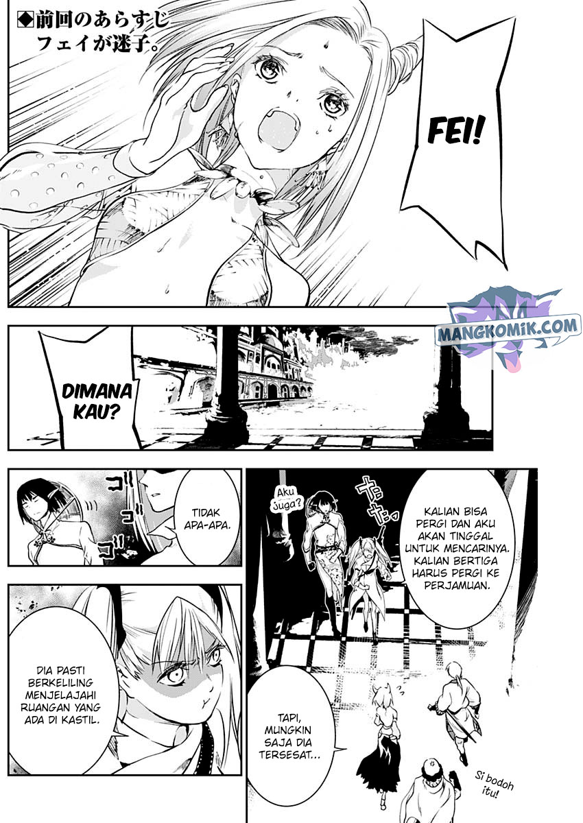 Chapter 29 - halaman 4