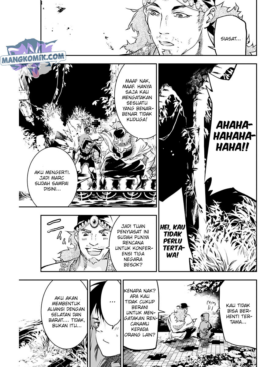 Chapter 29 - halaman 7