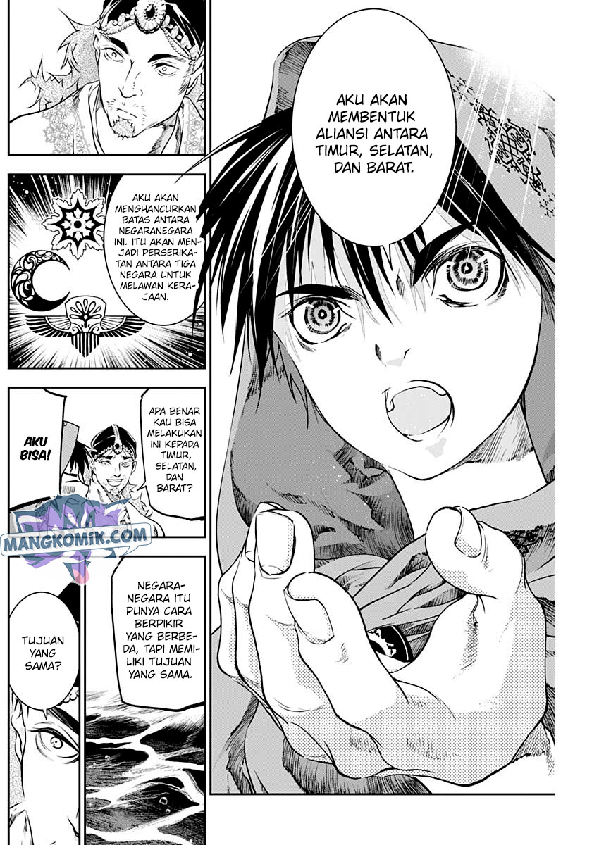Chapter 29 - halaman 8