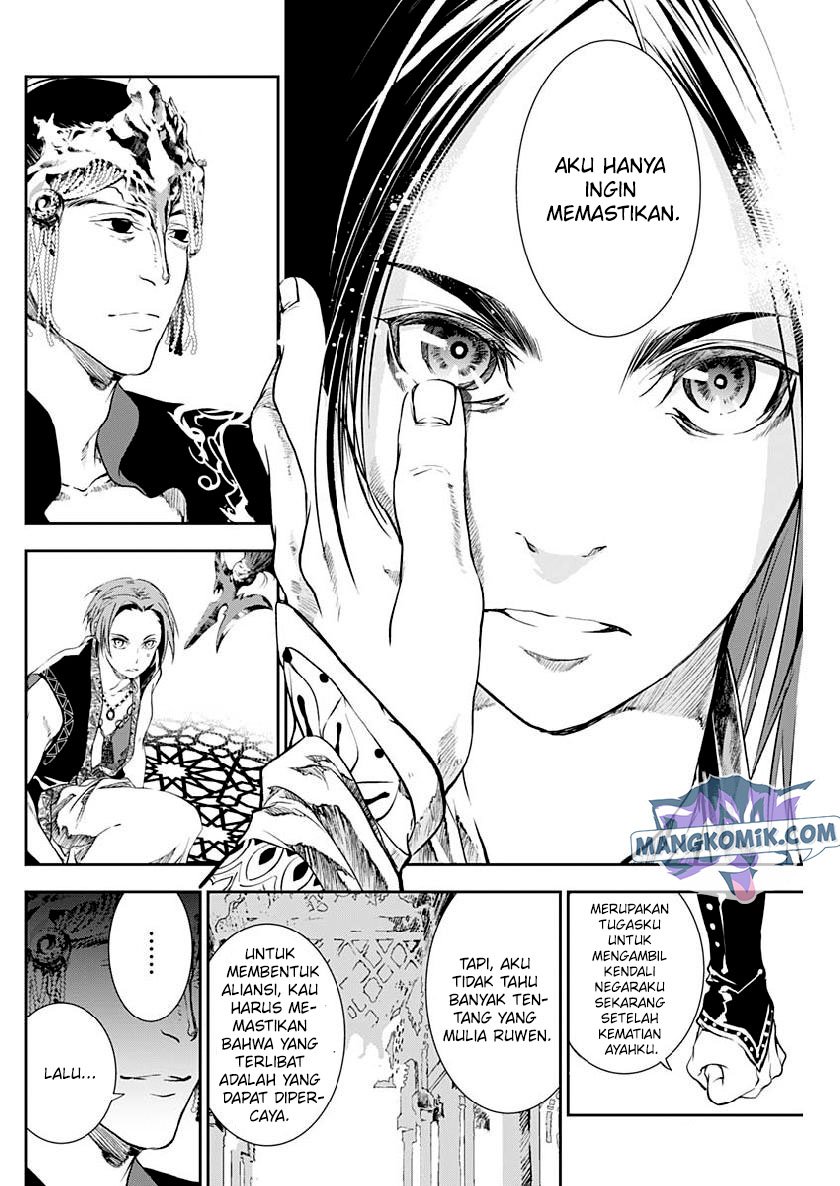 Chapter 27 - halaman 12