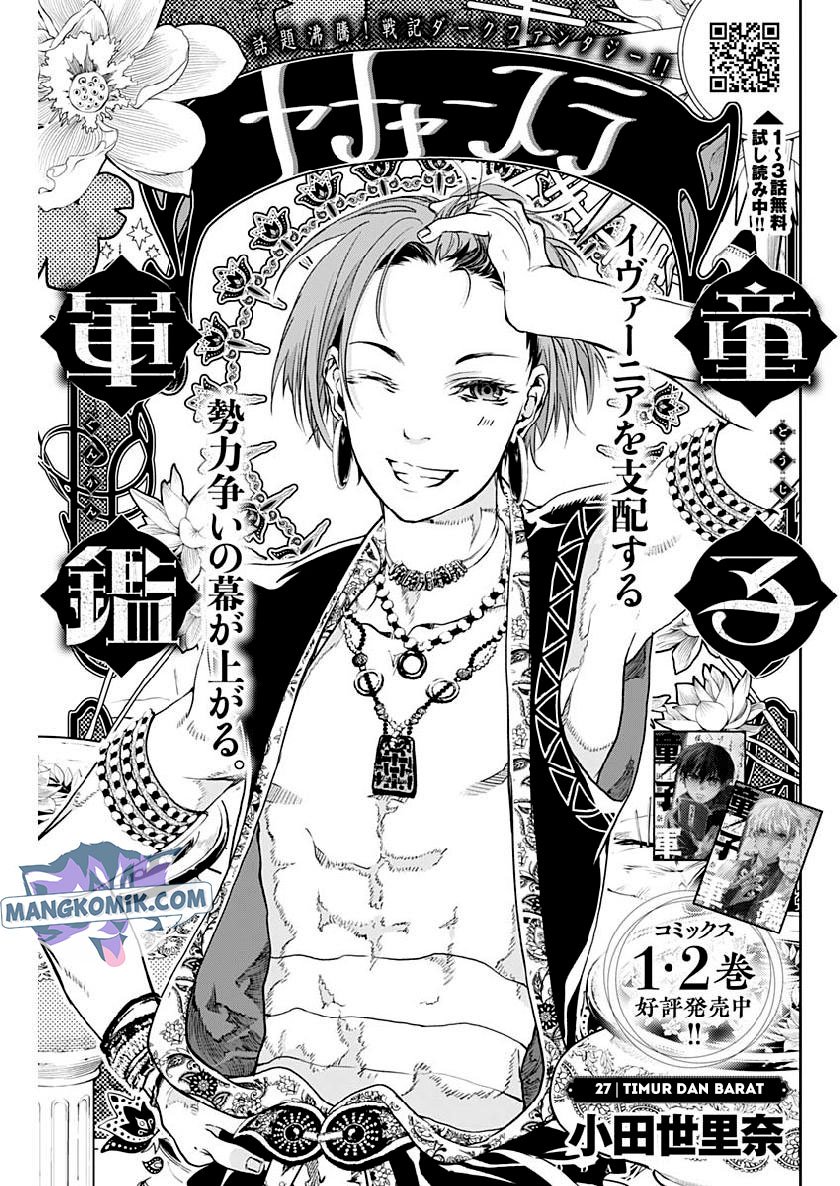 Chapter 27 - halaman 3