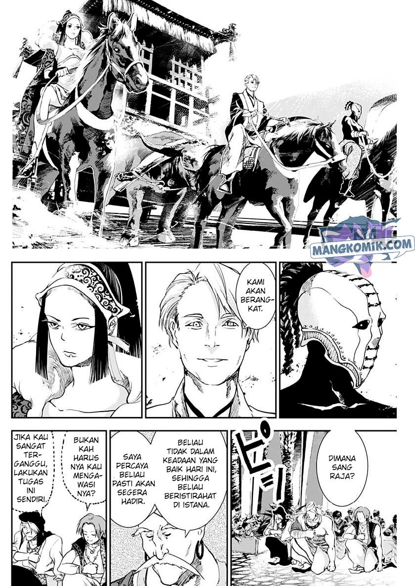Chapter 27 - halaman 6