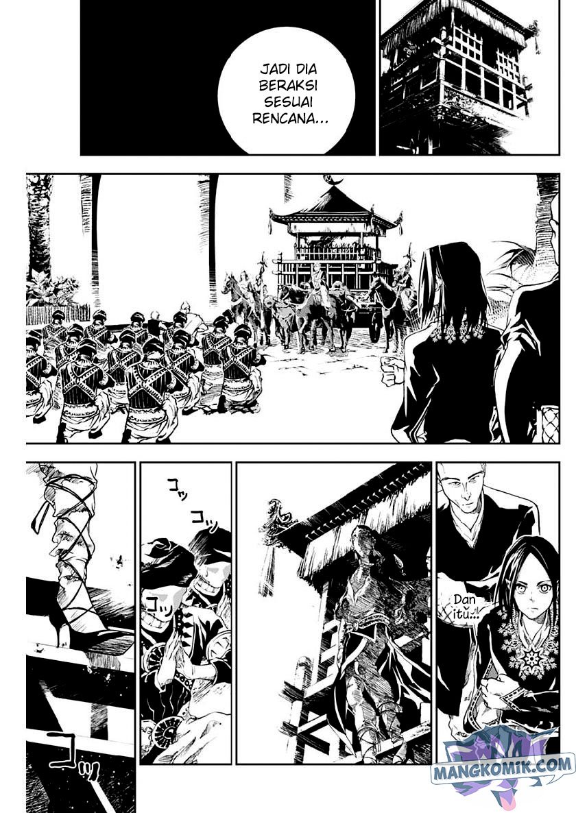 Chapter 27 - halaman 7