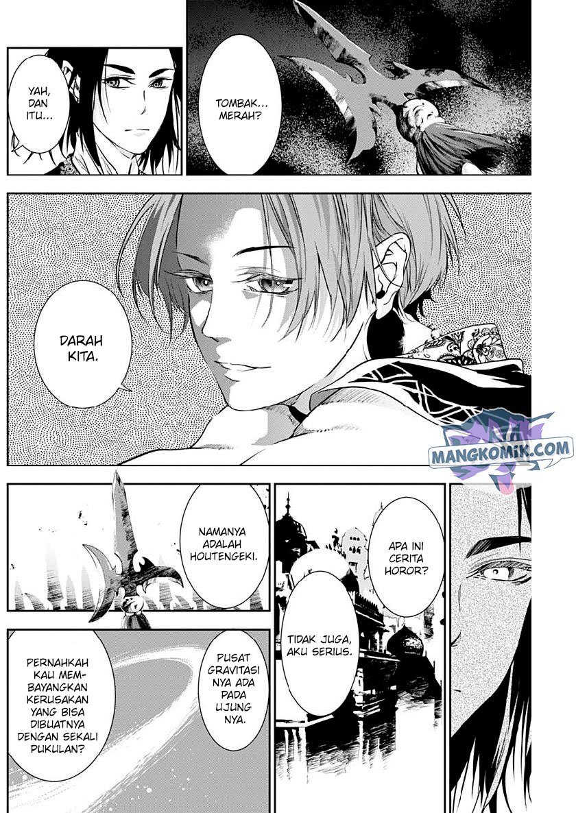 Chapter 26 - halaman 14
