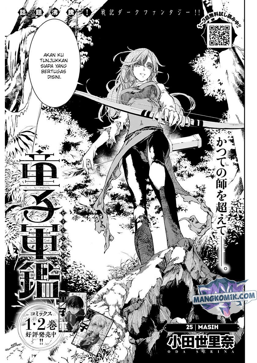 Chapter 25 - halaman 3