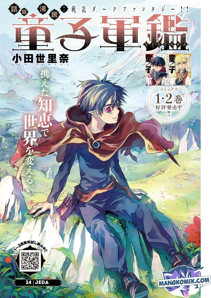 Chapter 24 - halaman 3