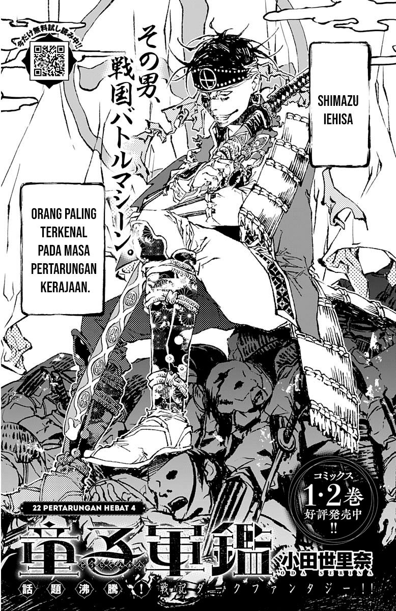 Chapter 22 - halaman 4