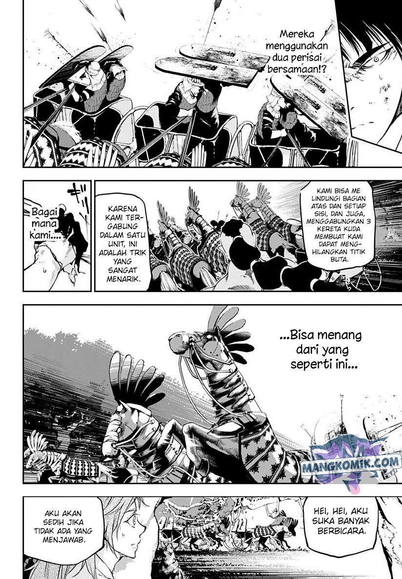 Chapter 21 - halaman 16