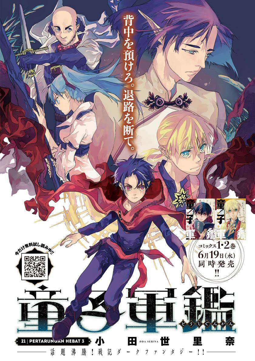 Chapter 21 - halaman 3
