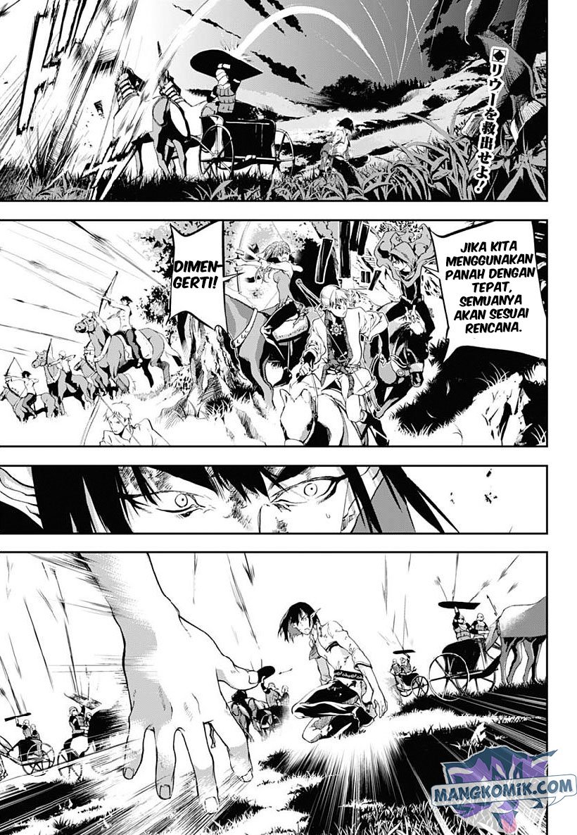 Chapter 21 - halaman 4