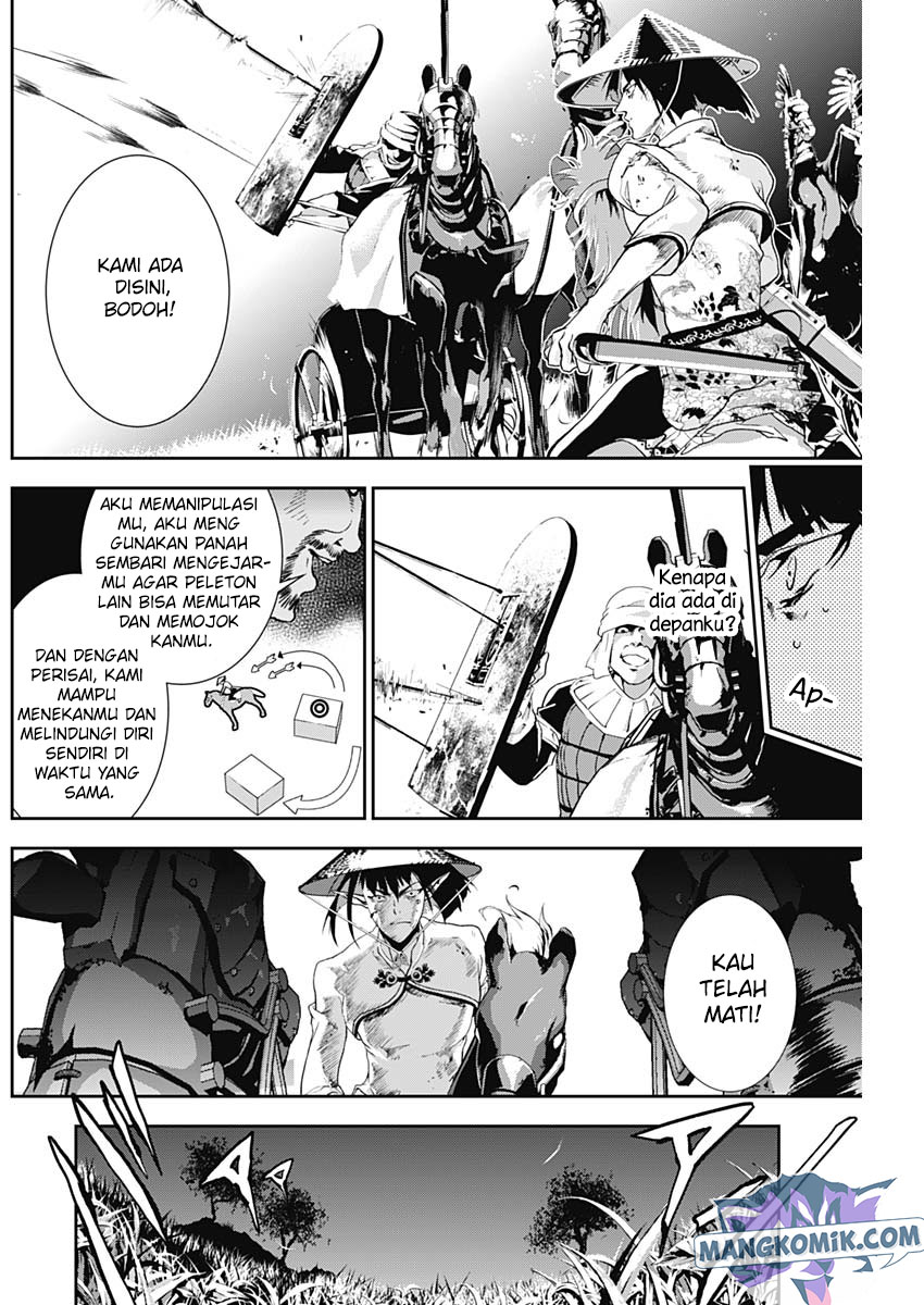 Chapter 20 - halaman 14