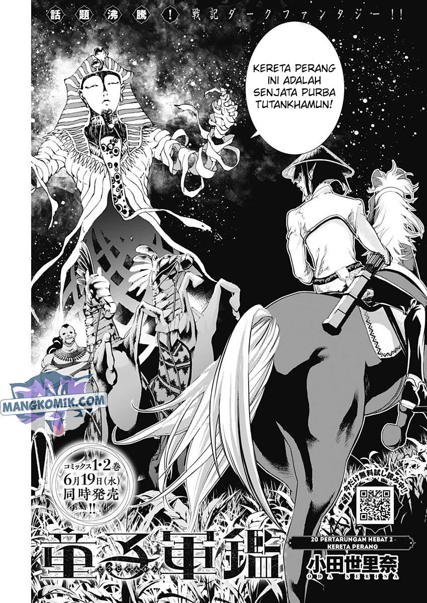 Chapter 20 - halaman 3