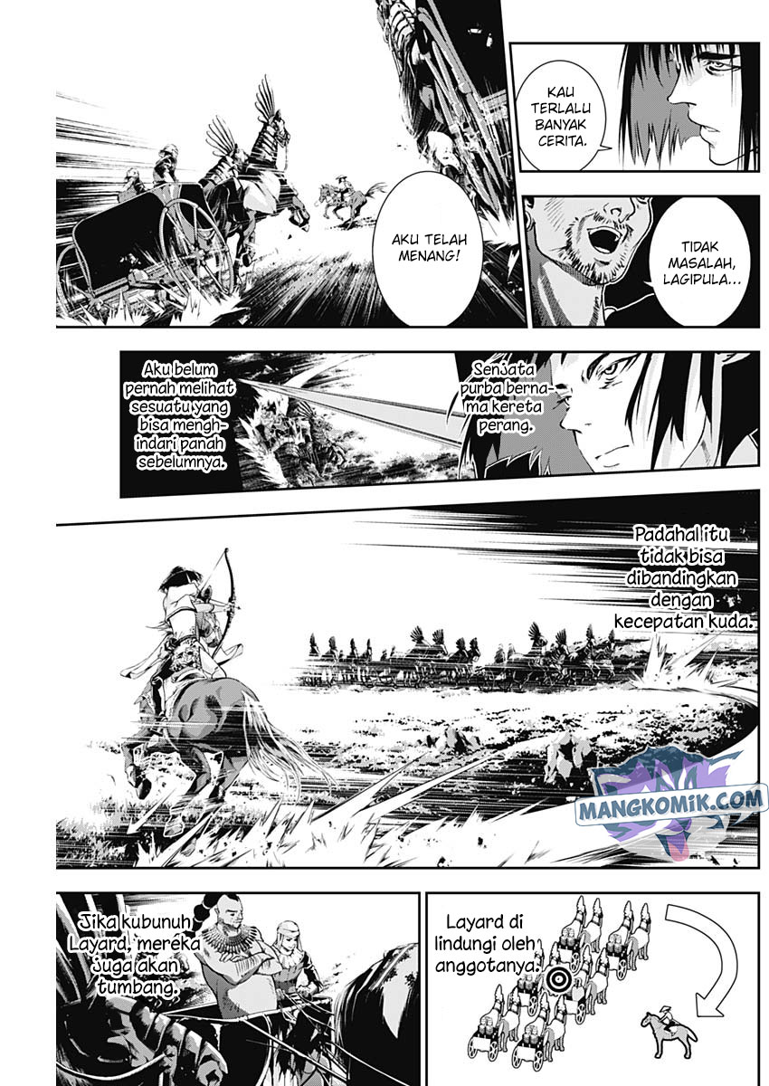 Chapter 20 - halaman 5