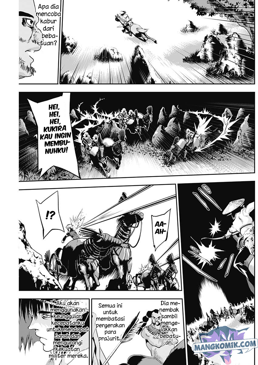 Chapter 20 - halaman 7