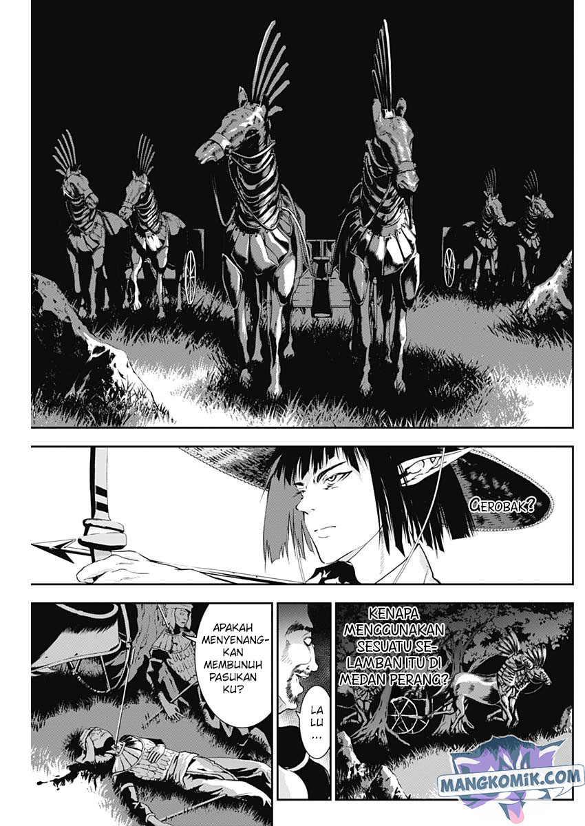 Chapter 19 - halaman 14